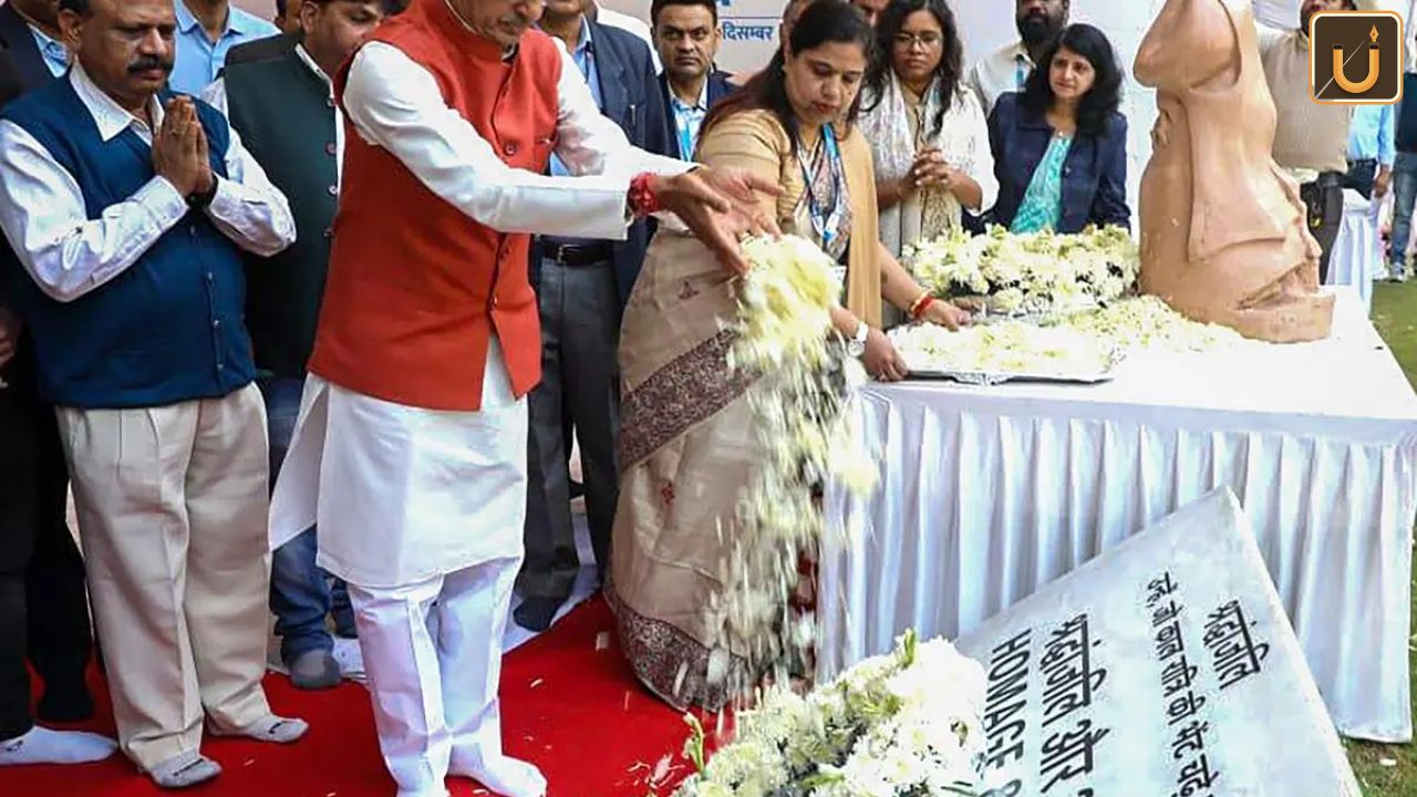 Usthadian Academy / MP CM Paid Tribute To Bhopal Gas Leak Victims On 39th Anniversary | 05 dec 2023 Usthadian Academy / MP CM Paid Tribute To Bhopal Gas Leak Victims On 39th Anniversary